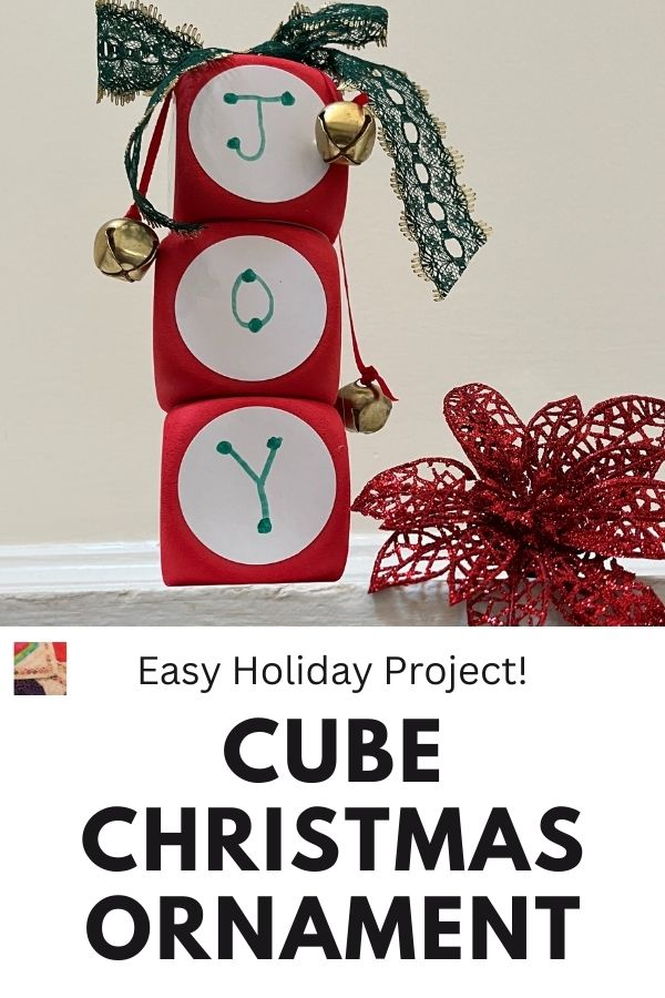 Cube Christmas Ornament Tutorial - pin