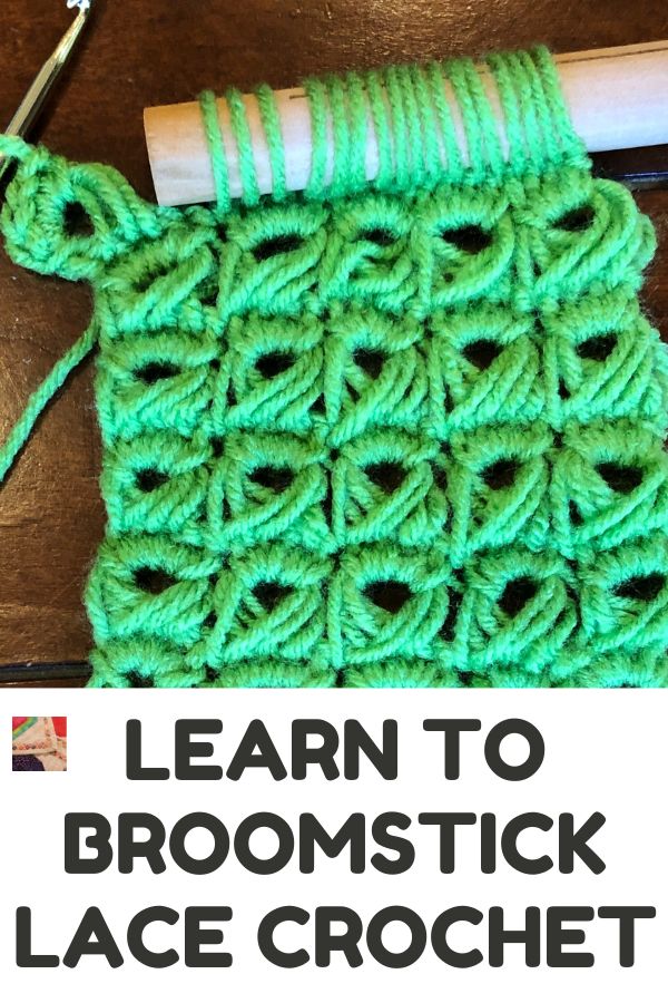 How to Make Beautiful Broomstick Lace Crochet