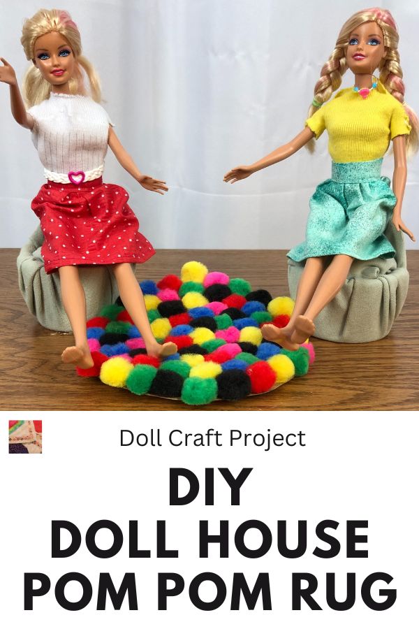 Doll House Pom-Pom Rug Tutorial - pin