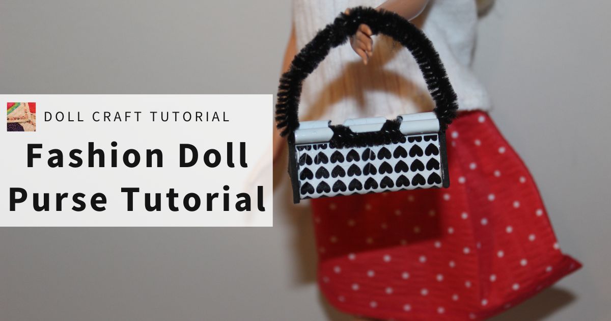 Original ZURU Can Choose to Disassemble The Ball Fashion Handbag 5/7 Doll  DIY Accessories Holiday