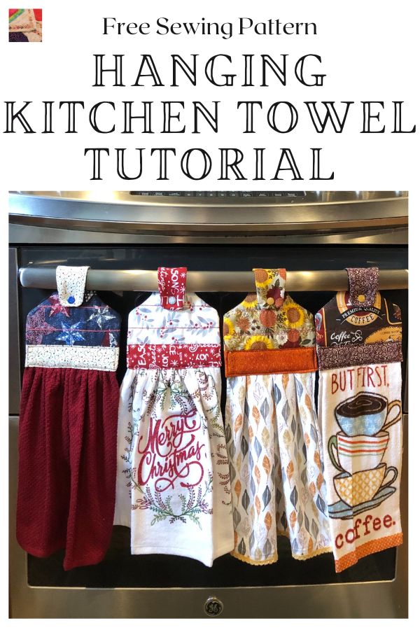 How to Make Hanging Kitchen Towels (Gathered) 