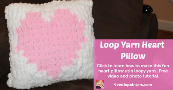 Loop Yarn Heart Pillow - fb