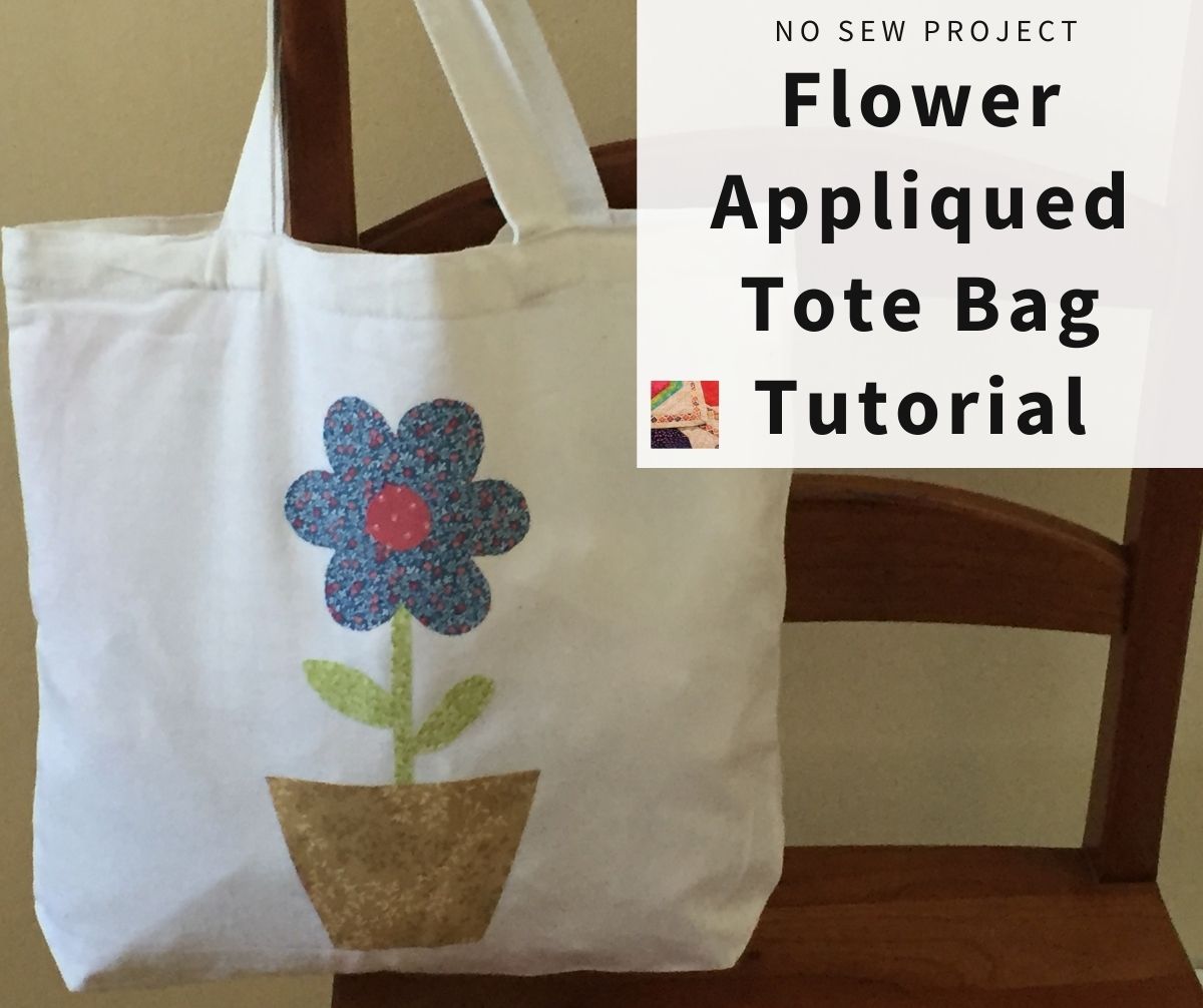 DIY flower carrying tote bag 
