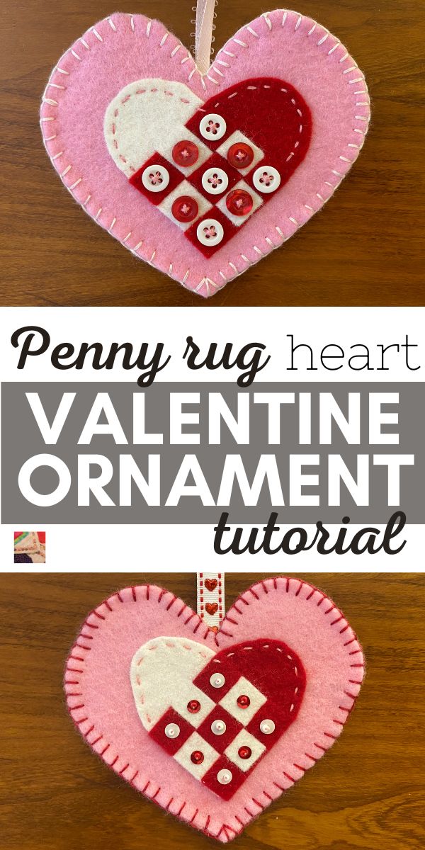 Penny Rug Heart Valentine Ornament - pin