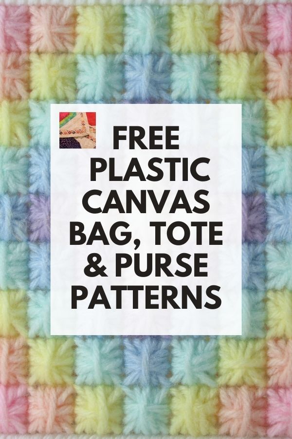 Plastic Canvas purse || Plastic Canvas Tutorial - YouTube