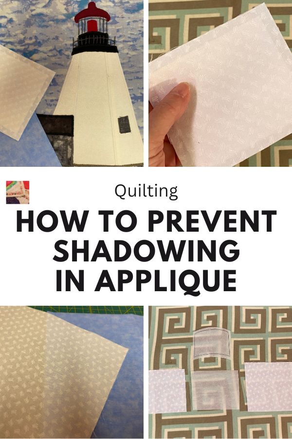 Prevent Shadowing in Applique Tutorial - pin